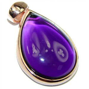 Divine Glow Amethyst 14K Gold over Sterling Silver Pendant